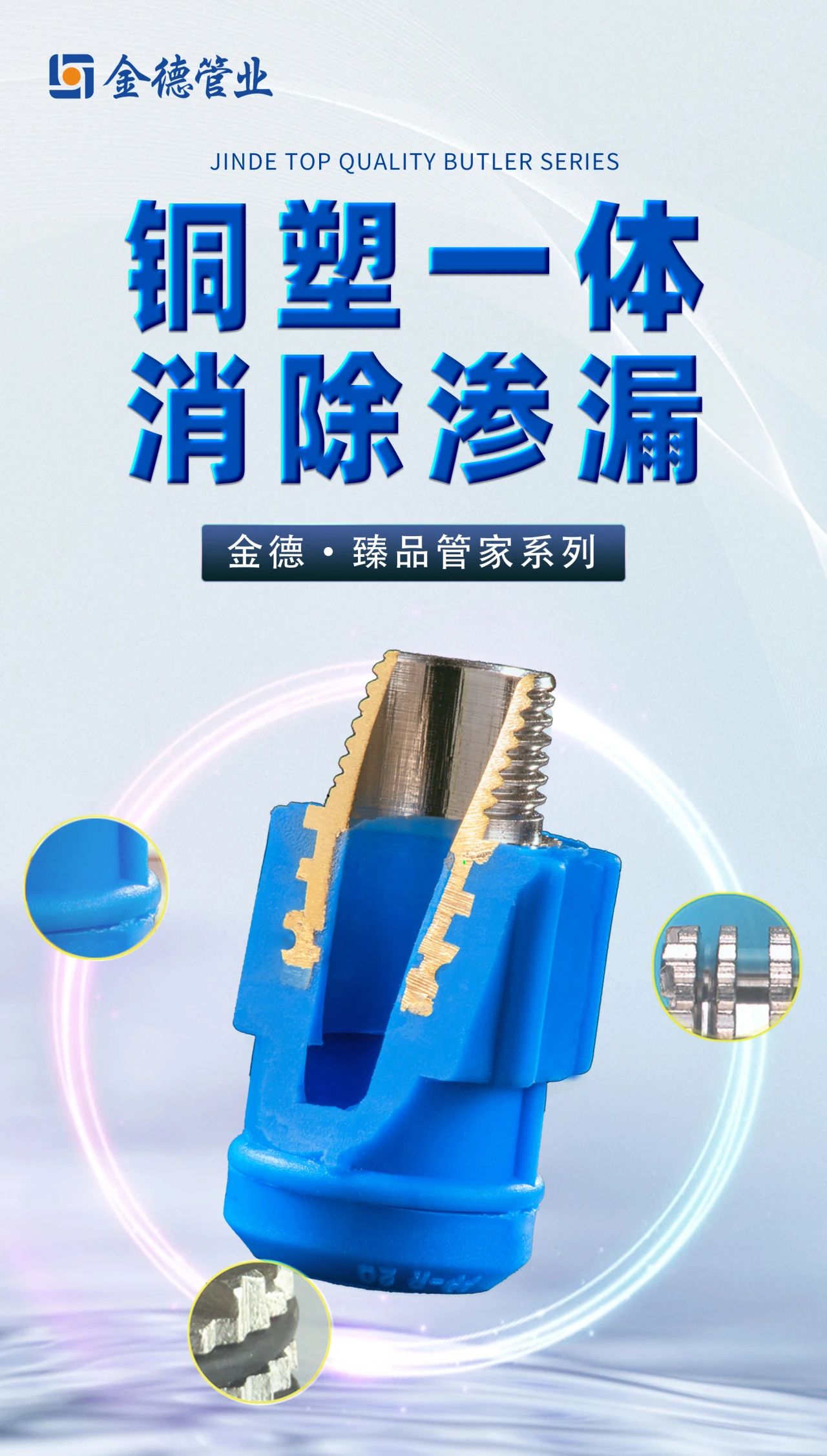 20231002101137.jpg 20231002101137.jpg