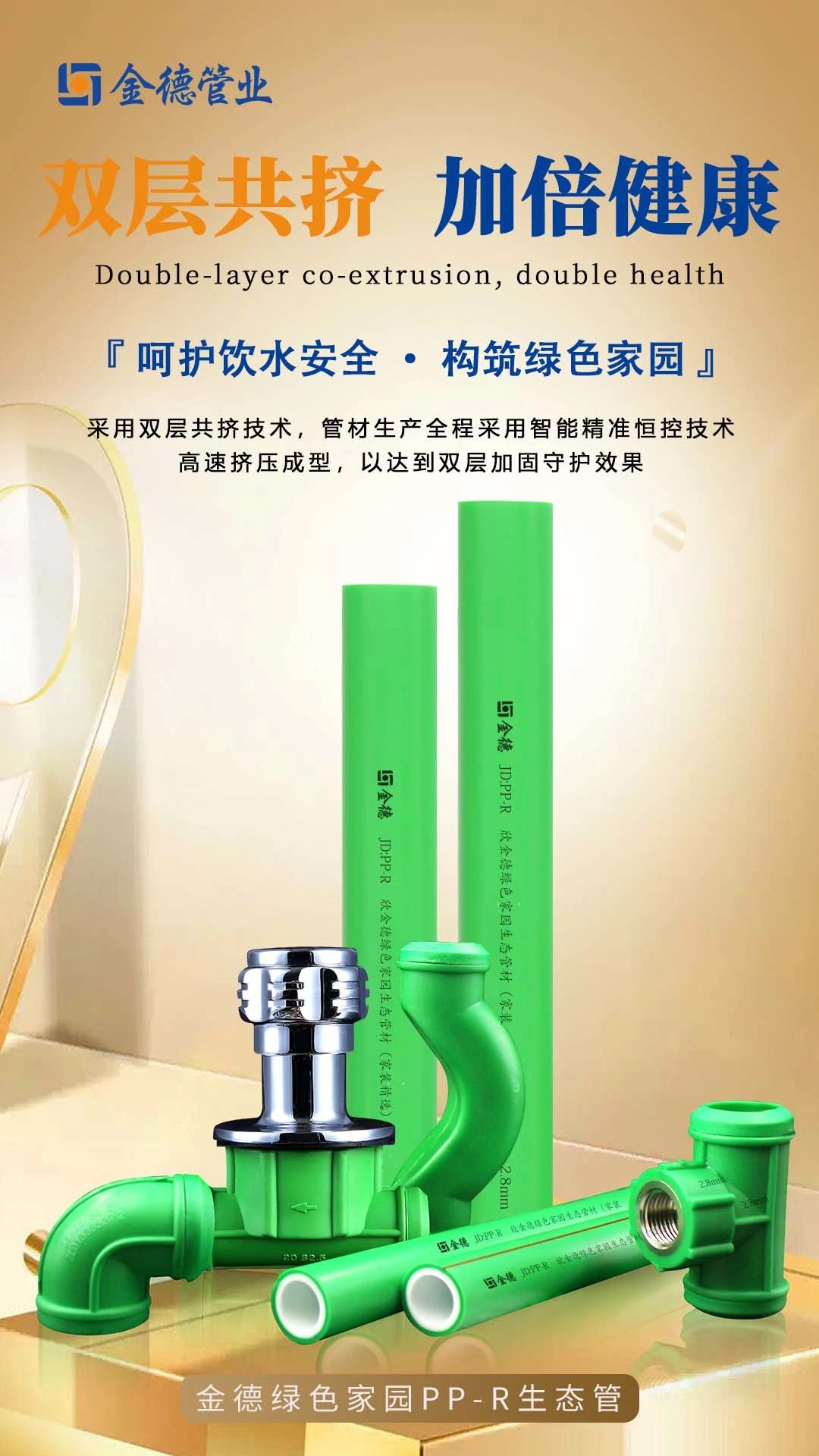 20231002149621.jpg 20231002149621.jpg